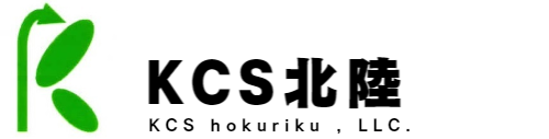 KCS北陸